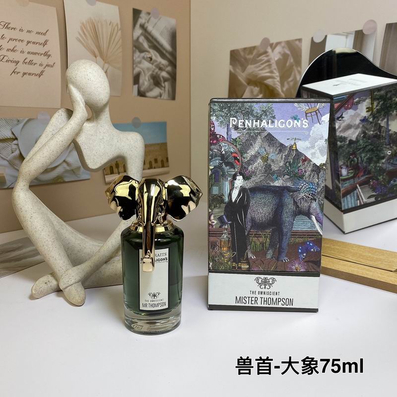 Penhaligon's 75ml 25
